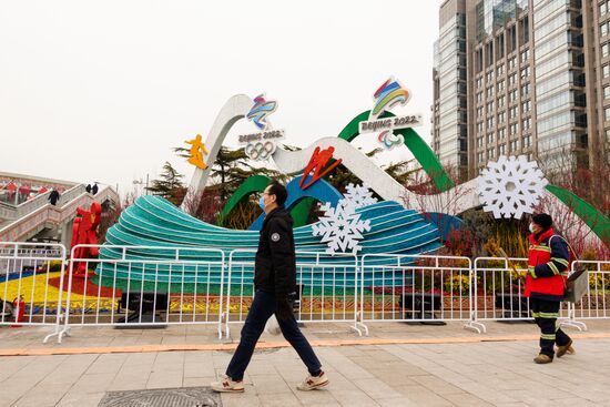 China Olympics 2022 Preparations
