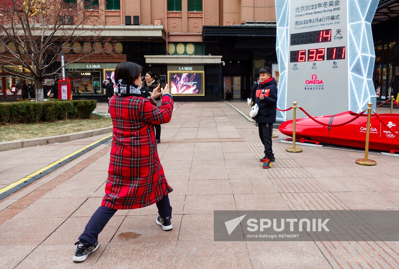 China Olympics 2022 Preparations