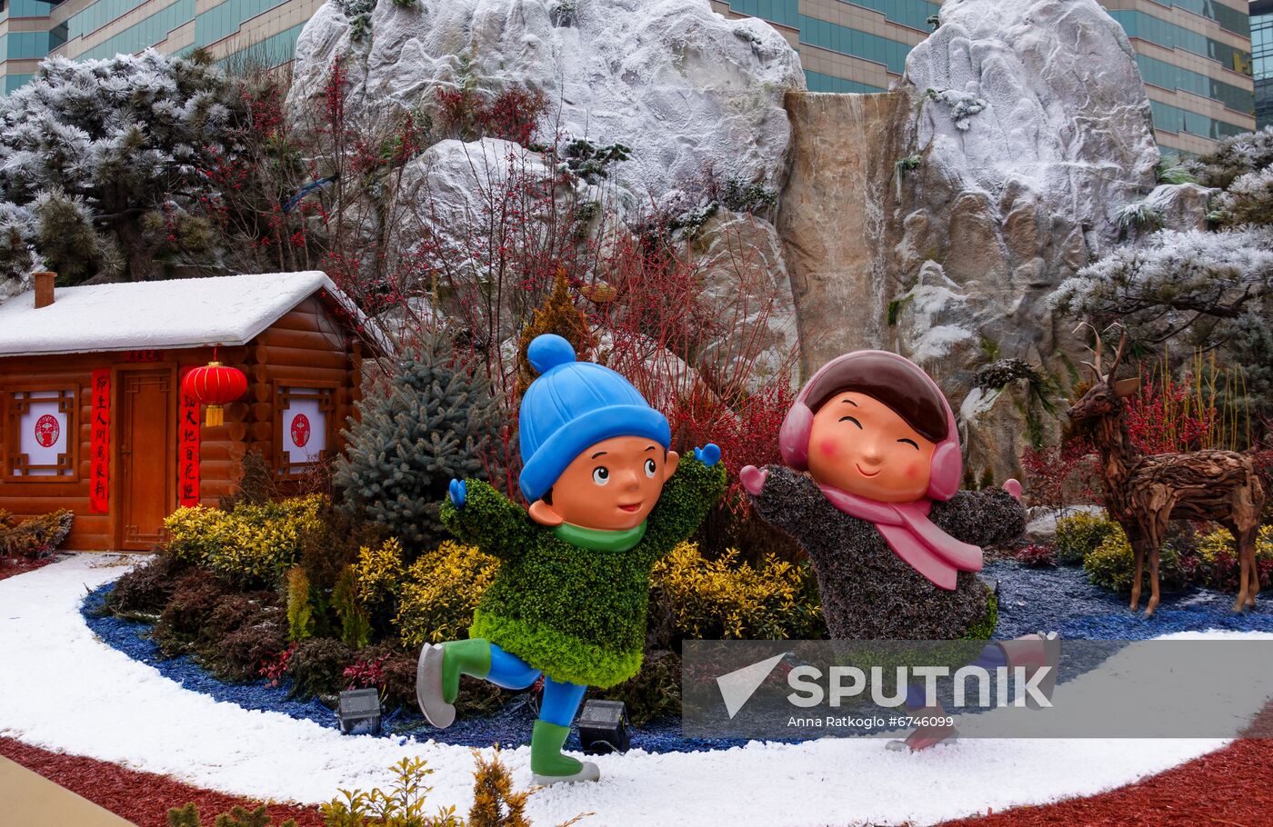 China Olympics 2022 Preparations