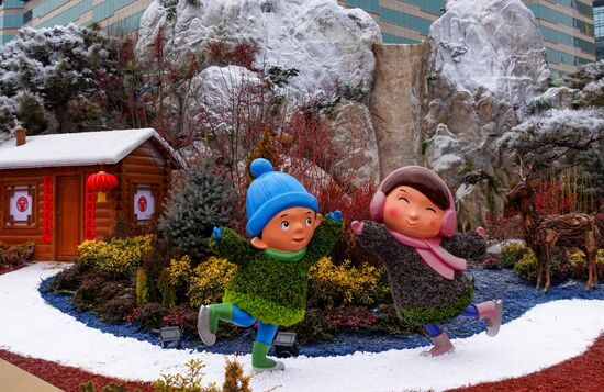 China Olympics 2022 Preparations