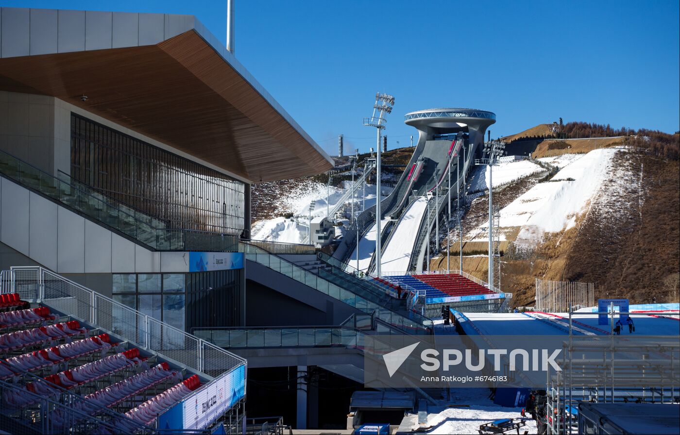 China Olympics 2022 Preparations