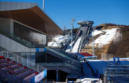 China Olympics 2022 Preparations