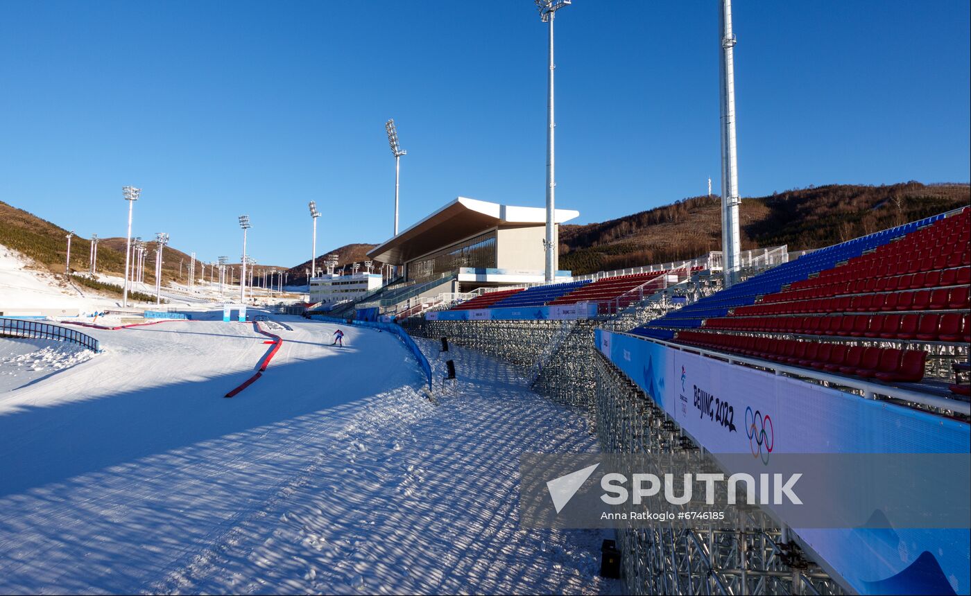 China Olympics 2022 Preparations