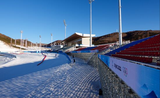 China Olympics 2022 Preparations