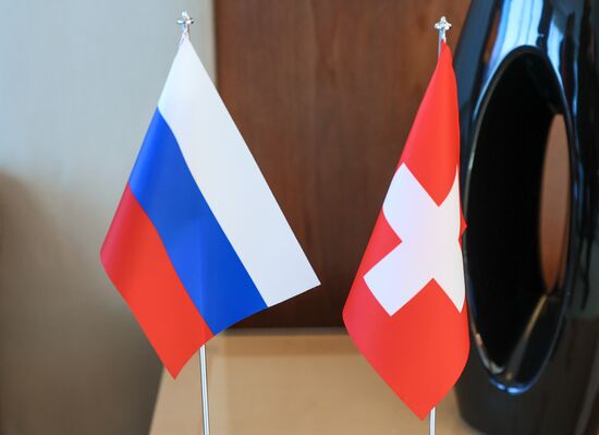Foreign Minister Sergey Lavrov's meeting with President of Switzerland Ignazio Cassis