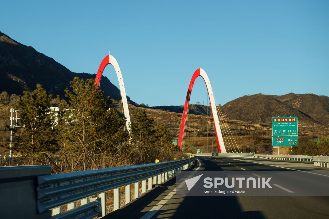 China Olympics 2022 Preparations
