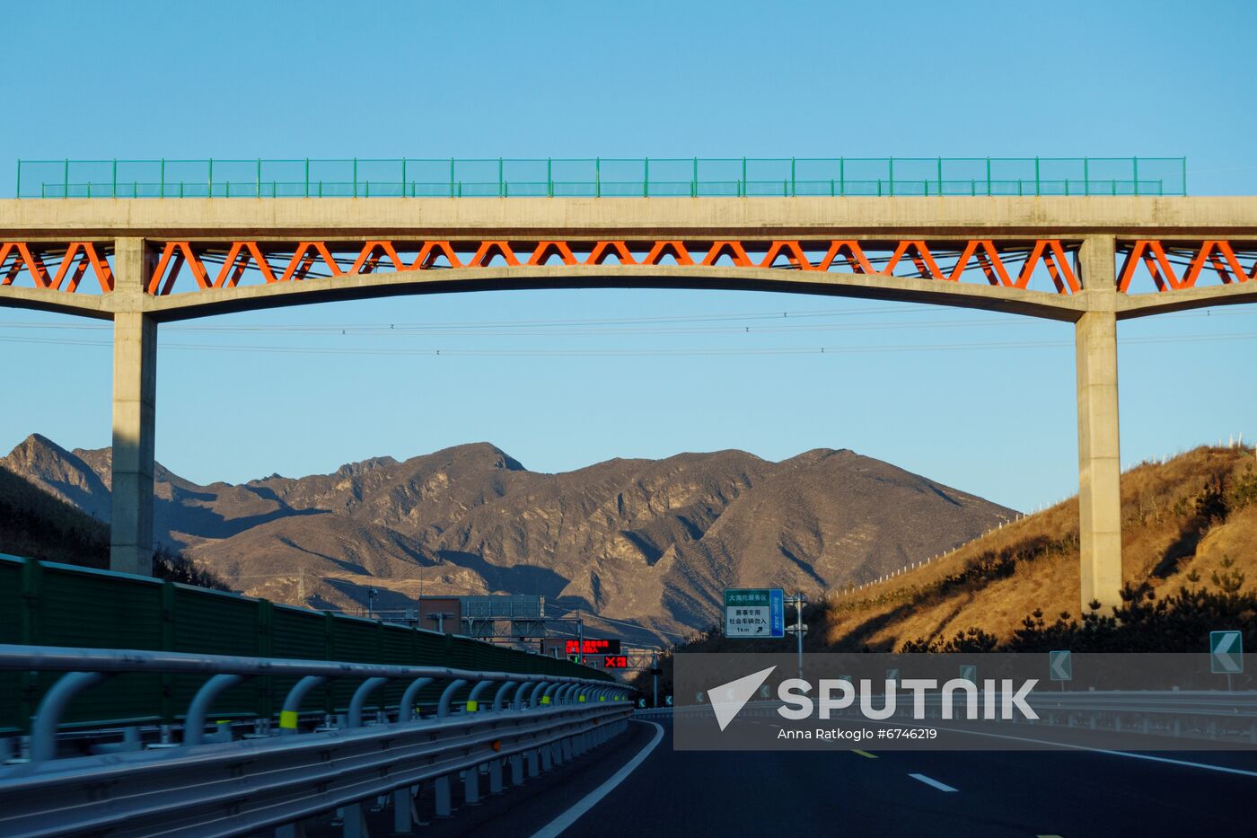 China Olympics 2022 Preparations