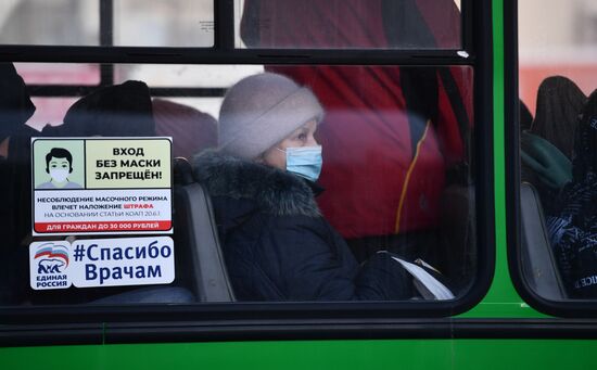 Russia Coronavirus Restrictions 