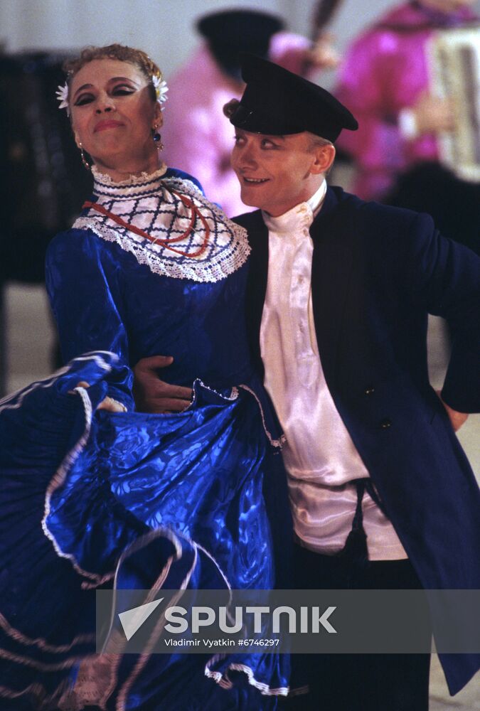 State Academic Folk Dance Ensemble