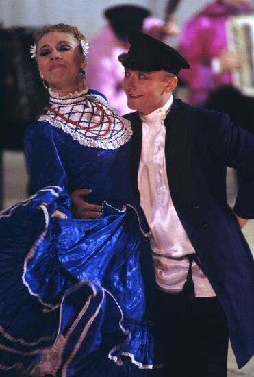 State Academic Folk Dance Ensemble