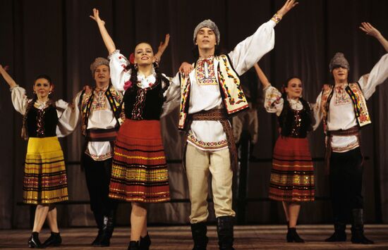 State Academic Folk Dance Ensemble