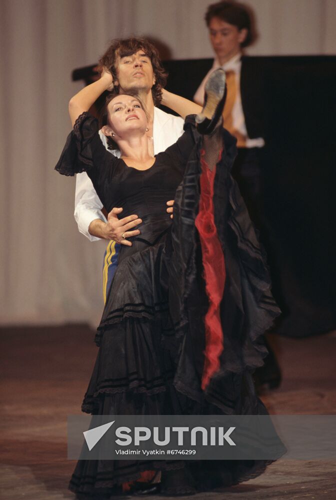 State Academic Folk Dance Ensemble