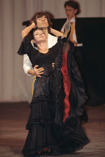 State Academic Folk Dance Ensemble