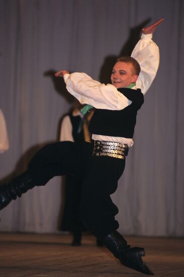 State Academic Folk Dance Ensemble