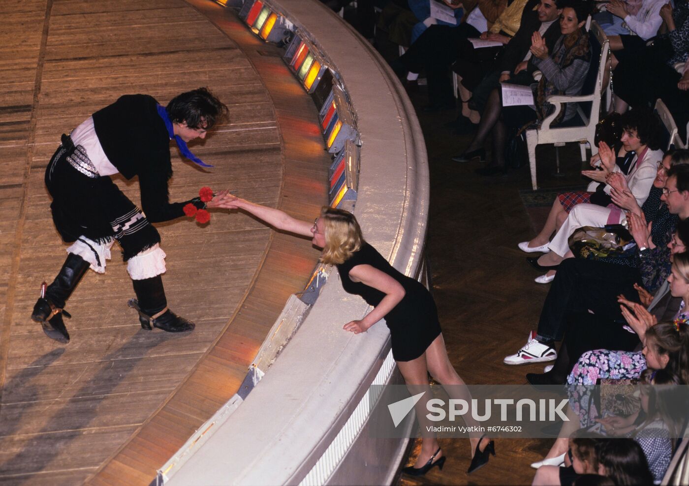 State Academic Folk Dance Ensemble