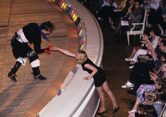 State Academic Folk Dance Ensemble