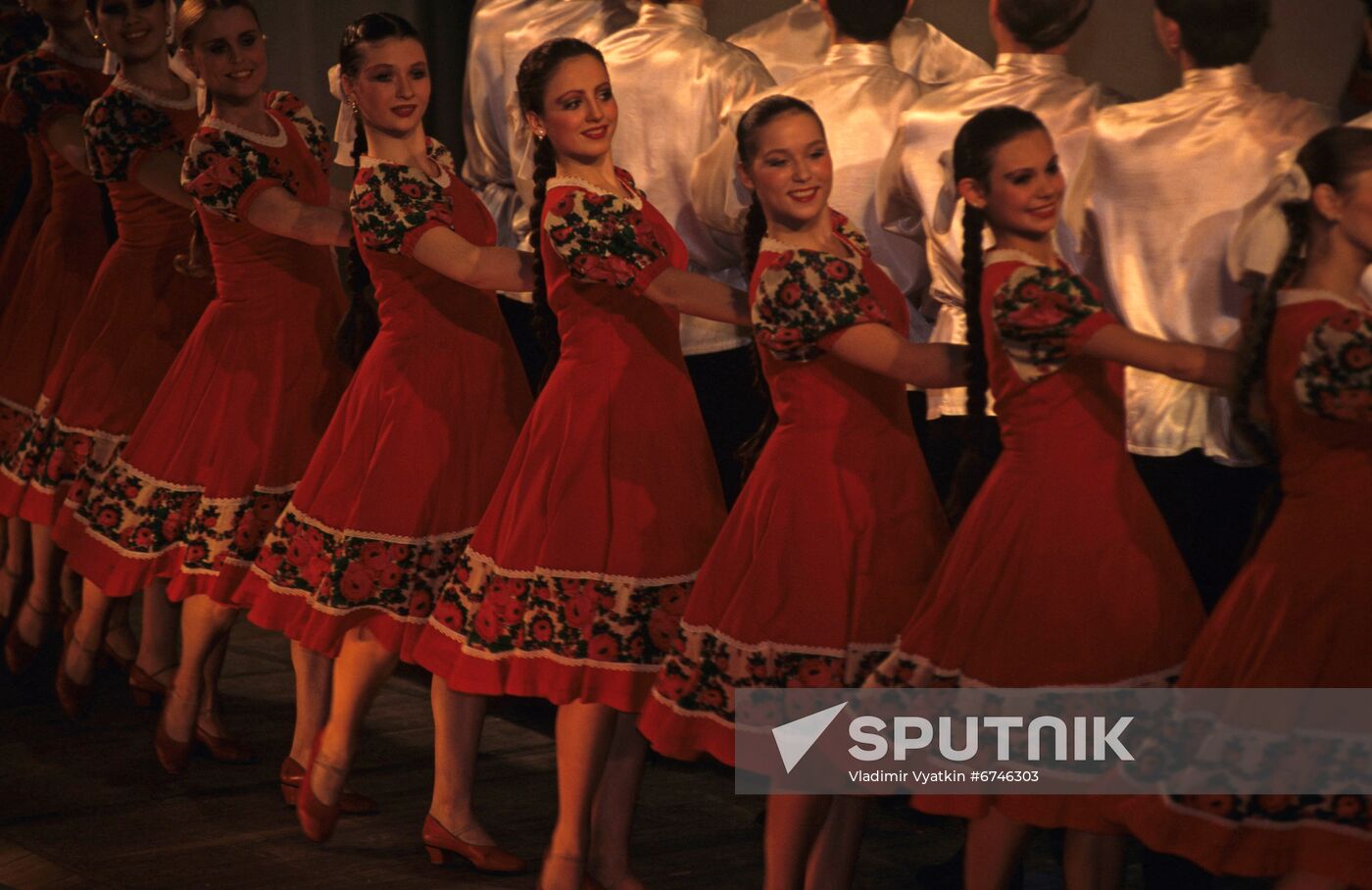 State Academic Folk Dance Ensemble