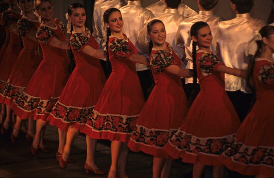 State Academic Folk Dance Ensemble