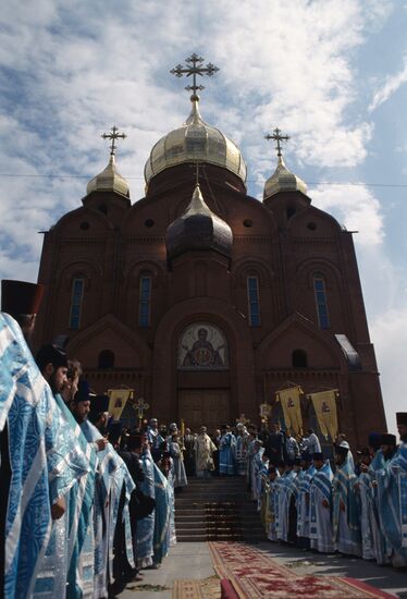 Consecrating Cathedral of the Sign