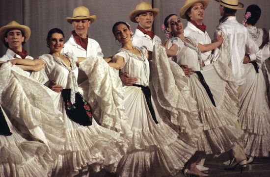 State Academic Folk Dance Ensemble