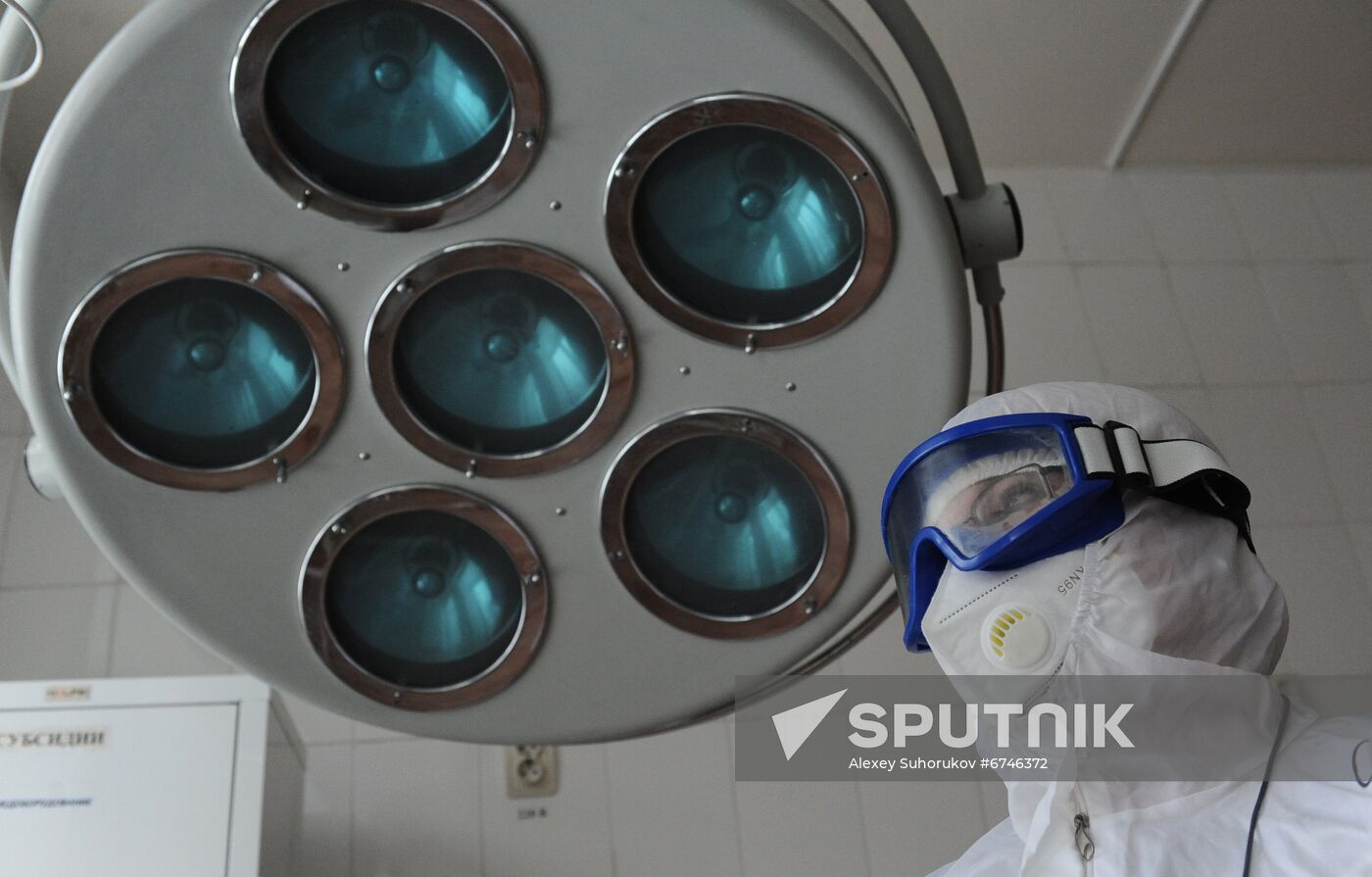 Russia Coronavirus Treatment
