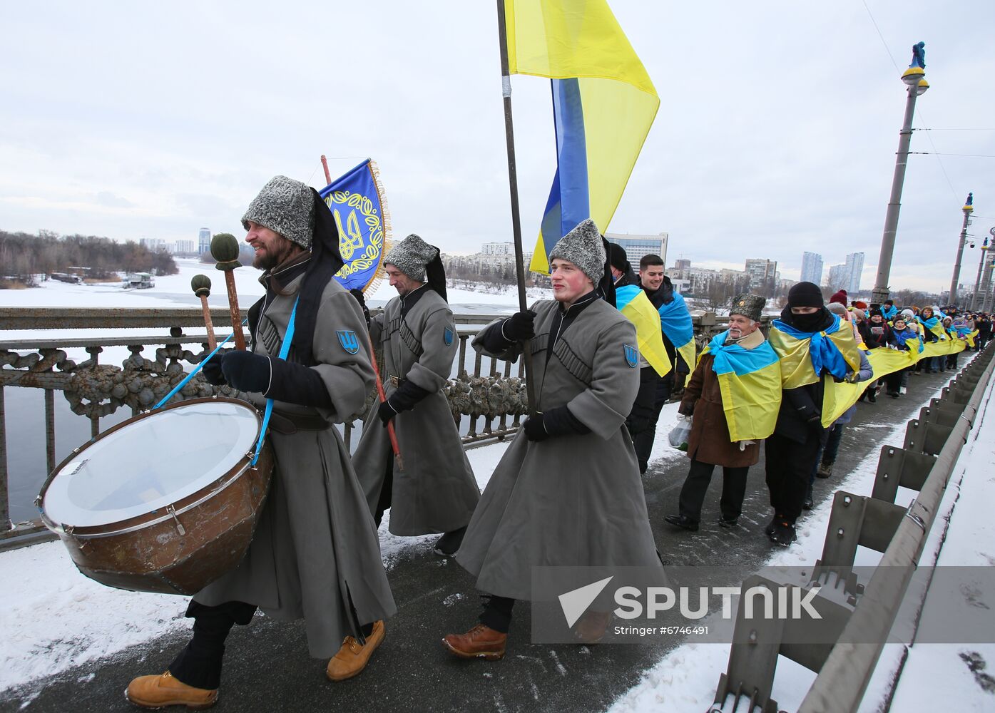 Ukraine Unity Day