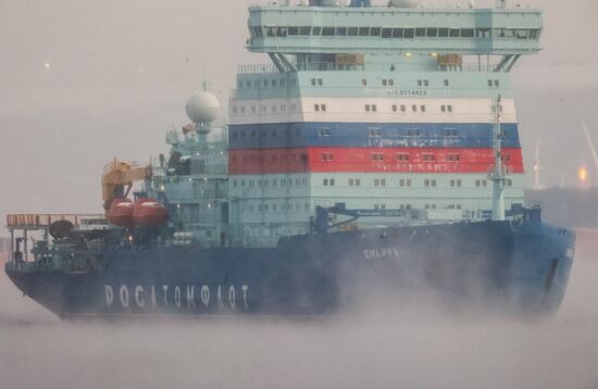 Russia Sibir Nuclear Icebreaker