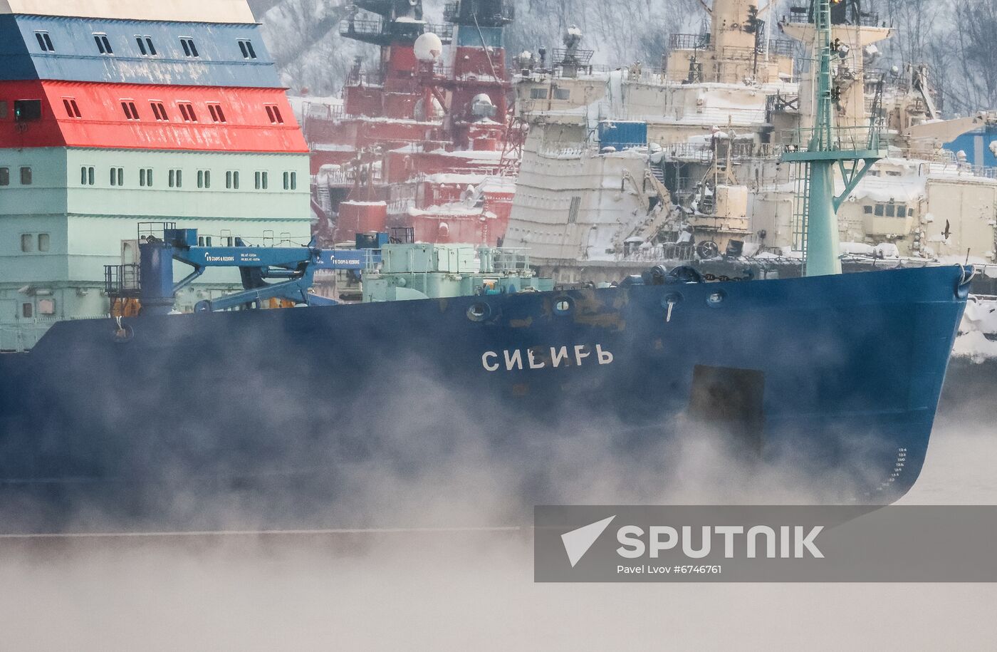 Russia Sibir Nuclear Icebreaker