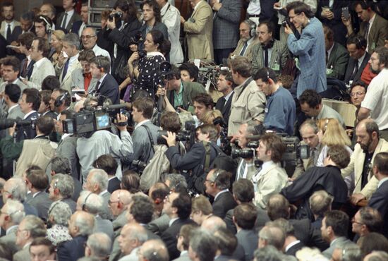Mikhail Gorbachev's visit to France