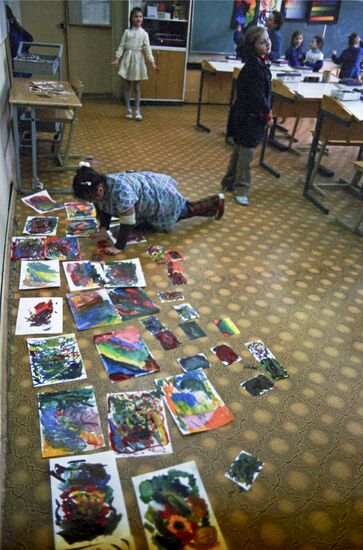 Academy of Education's Research Institute of Art Education