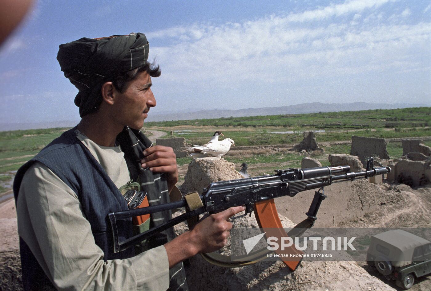Republic of Afghanistan