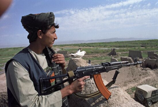 Republic of Afghanistan