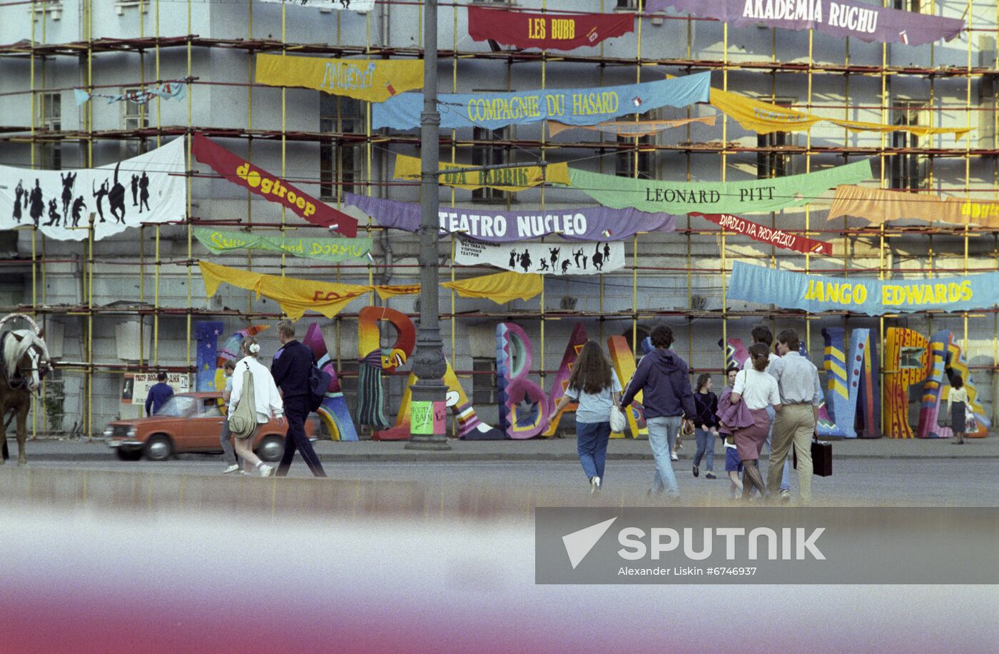 Logo of 1989 Peace Caravan festival of street theaters