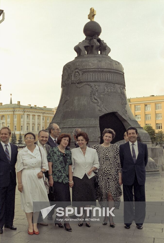 UNESCO Director-General Federico Mayor Zaragoza visits USSR
