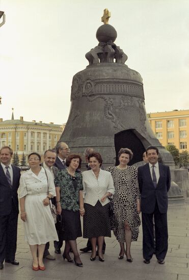 UNESCO Director-General Federico Mayor Zaragoza visits USSR