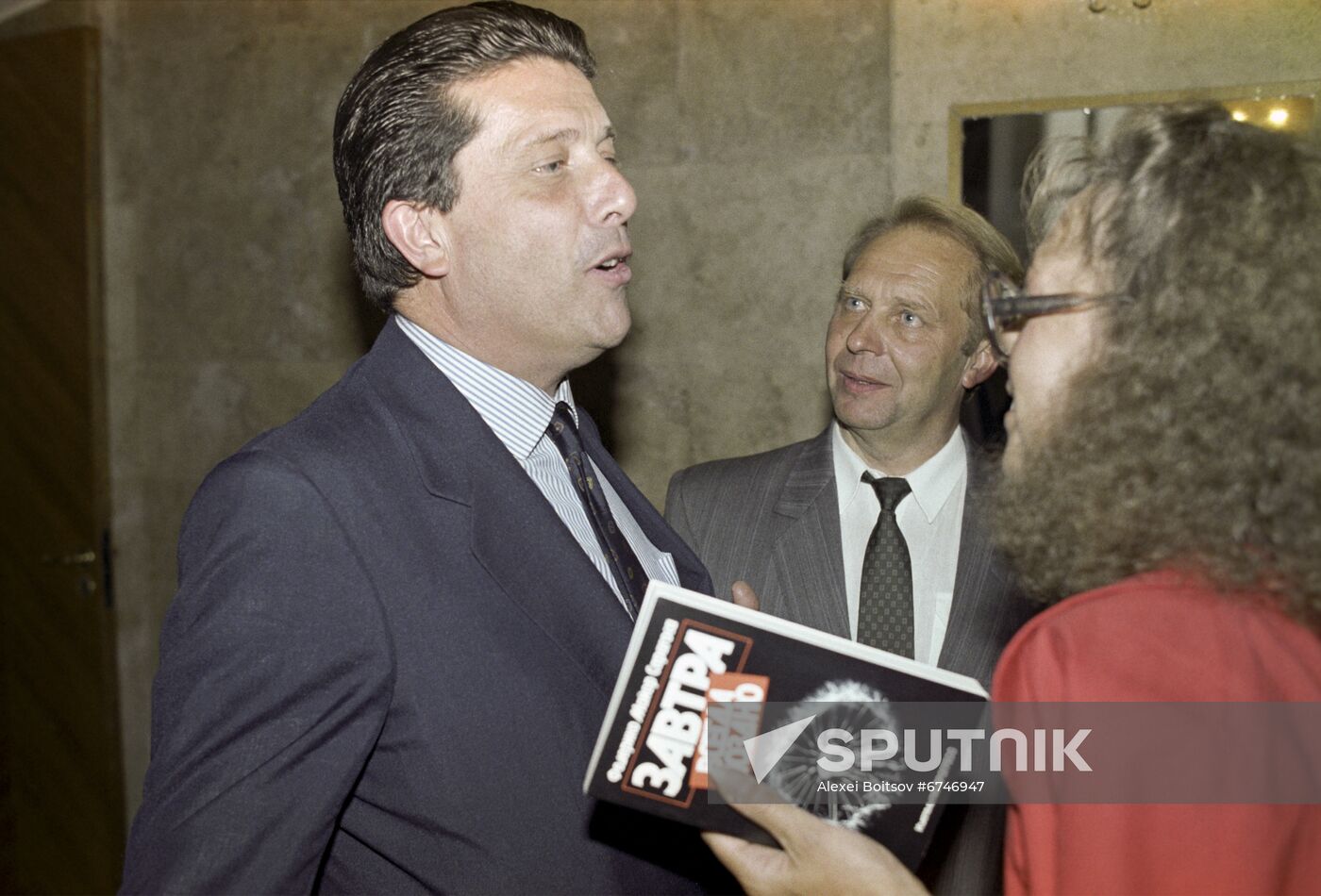 UNESCO Director-General Federico Mayor Zaragoza visits USSR