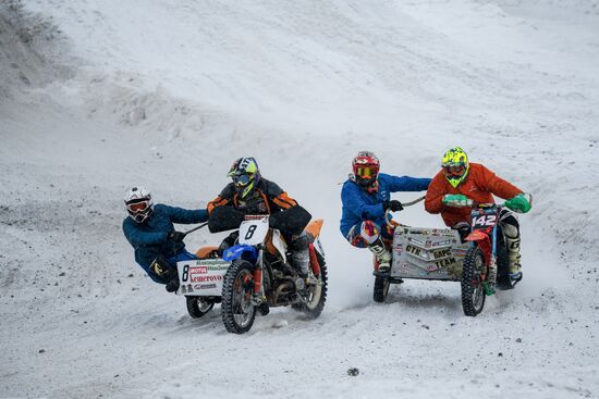Russia Motocross Racing