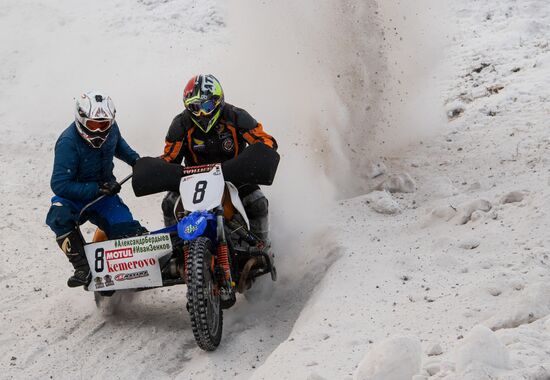 Russia Motocross Racing