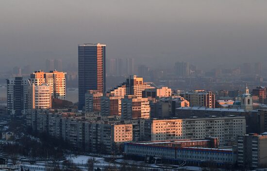 Russia Siberia Environment
