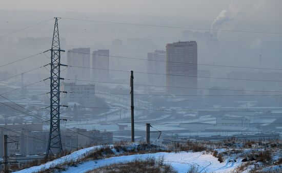 Russia Siberia Environment
