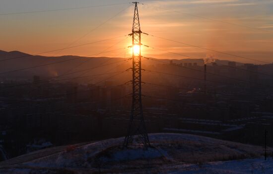Russia Siberia Environment
