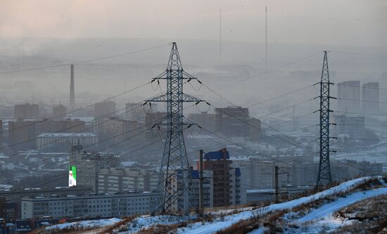 Russia Siberia Environment