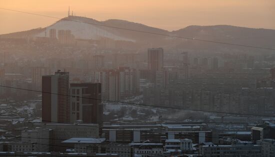 Russia Siberia Environment
