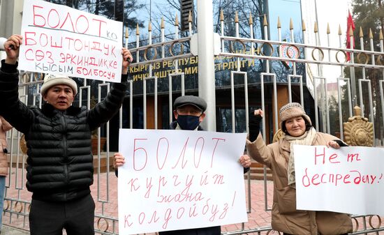 Kyrgyzstan Journalist Jailing Protest