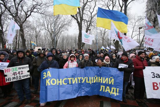 Ukraine Coronavirus Restrictions Protest