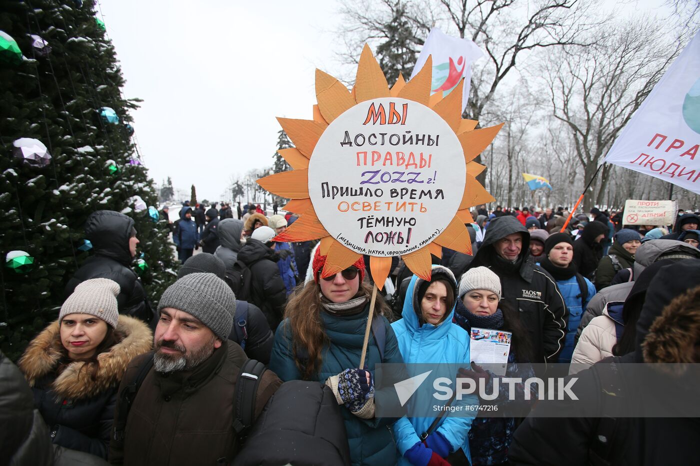 Ukraine Coronavirus Restrictions Protest