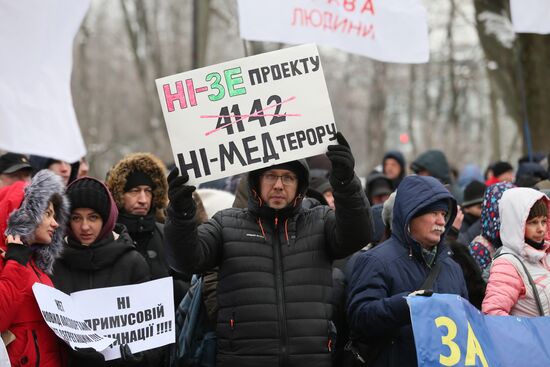 Ukraine Coronavirus Restrictions Protest