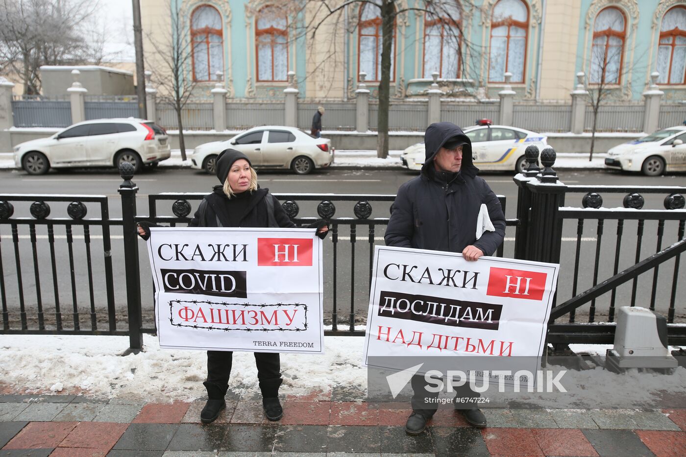 Ukraine Coronavirus Restrictions Protest
