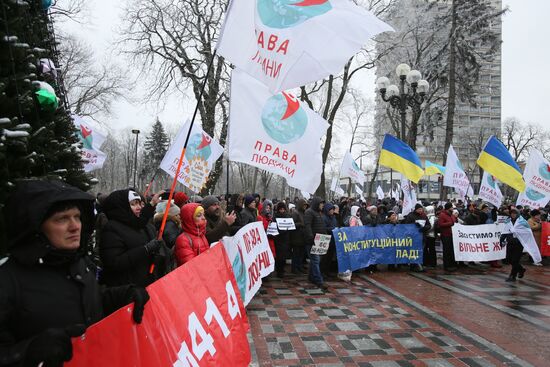 Ukraine Coronavirus Restrictions Protest