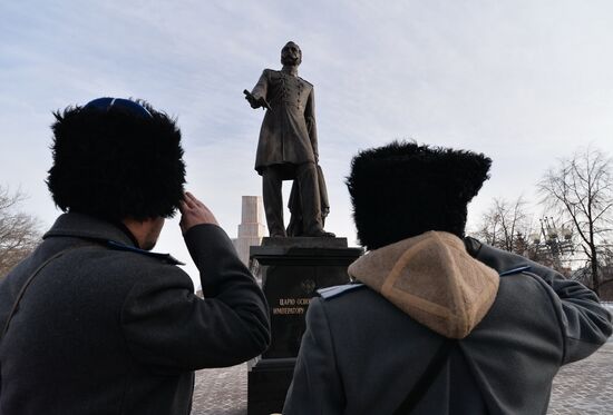 Russia Emperor Alexander II Monument